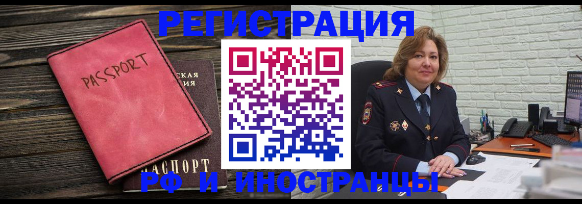 где прописаться в Венёве